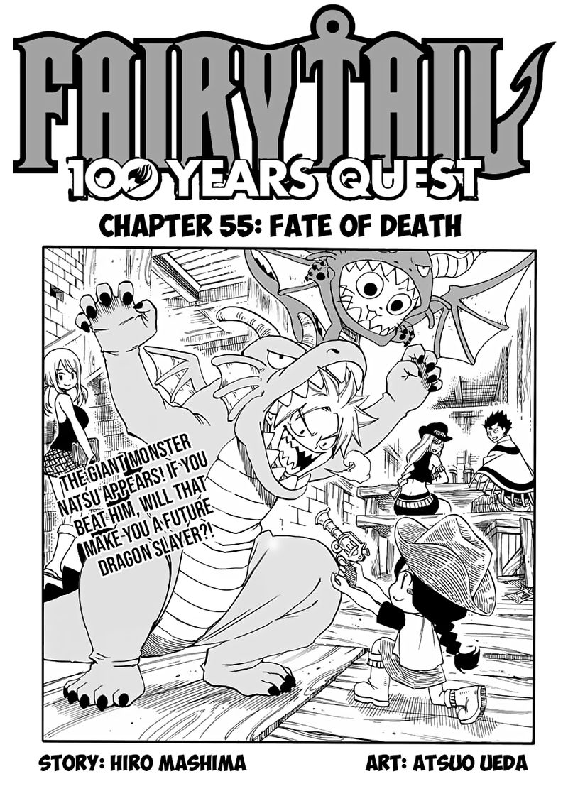 Fairy Tail 100 Years Quest Chapter 55 Page 1