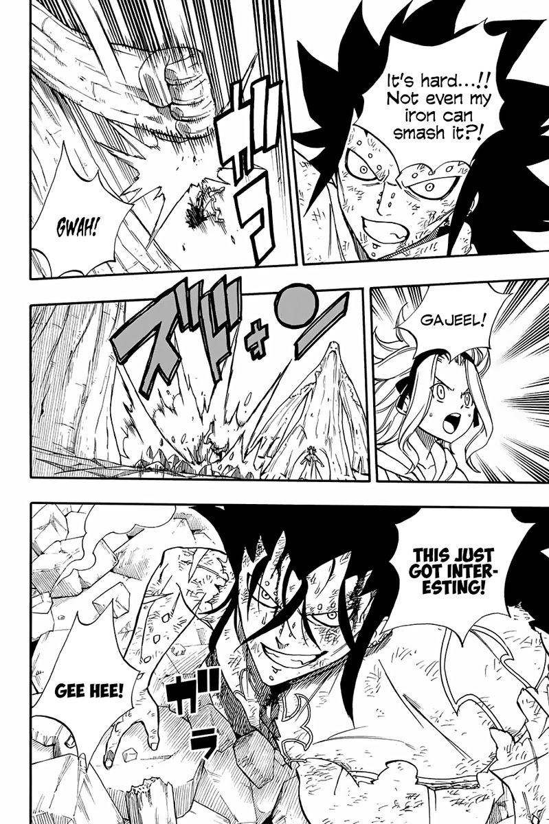 Fairy Tail 100 Years Quest Chapter 55 Page 10