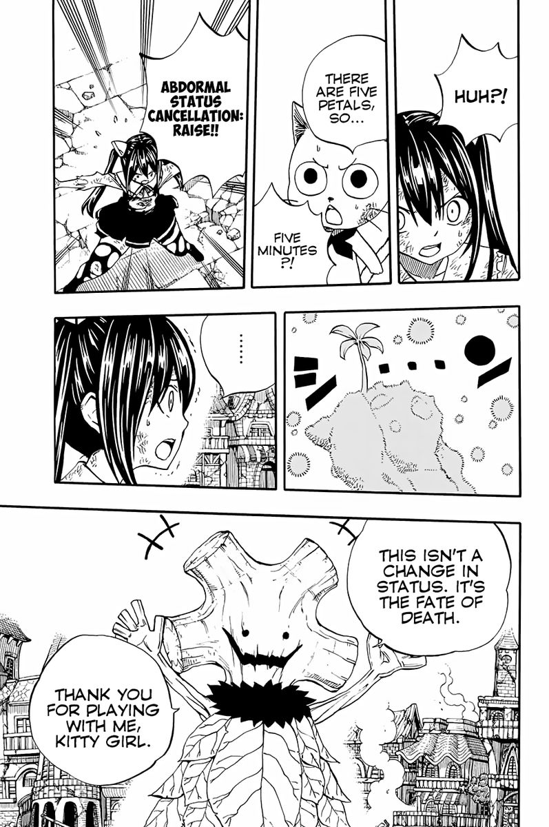 Fairy Tail 100 Years Quest Chapter 55 Page 19