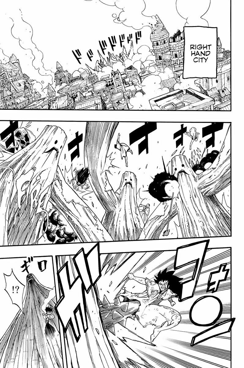 Fairy Tail 100 Years Quest Chapter 55 Page 9