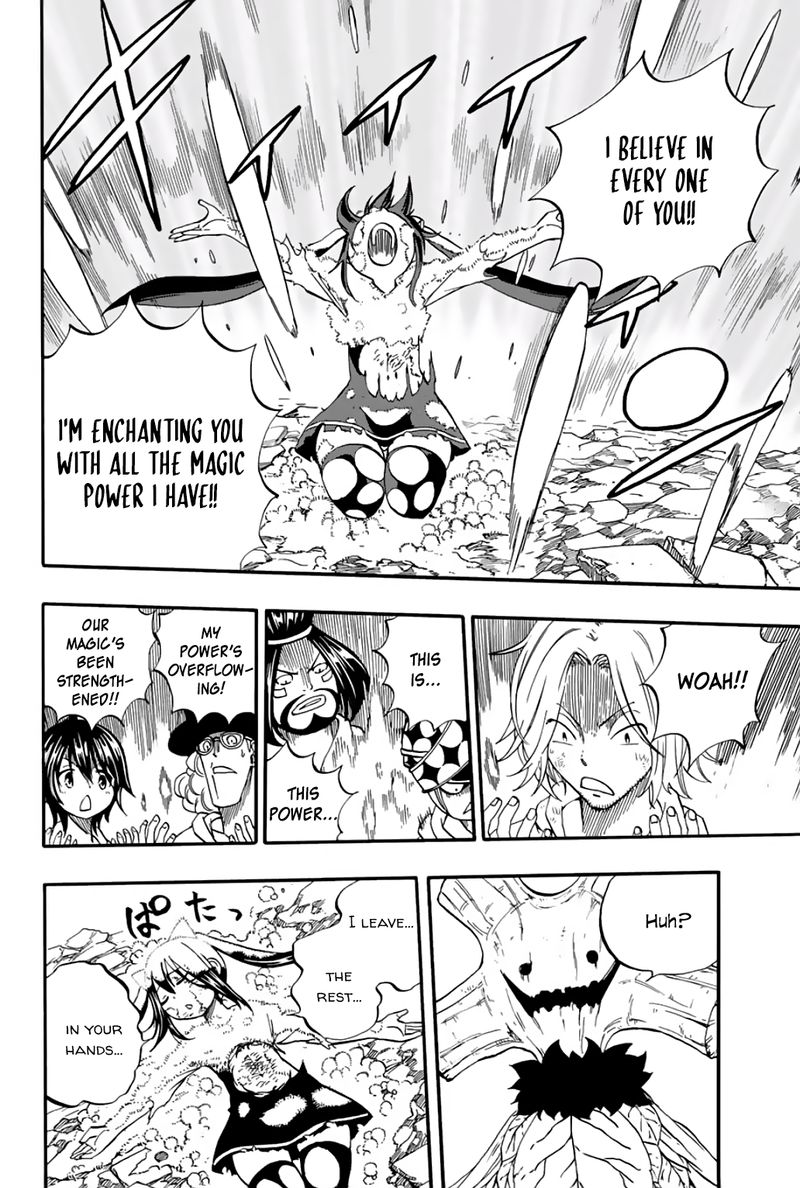 Fairy Tail 100 Years Quest Chapter 56 Page 10