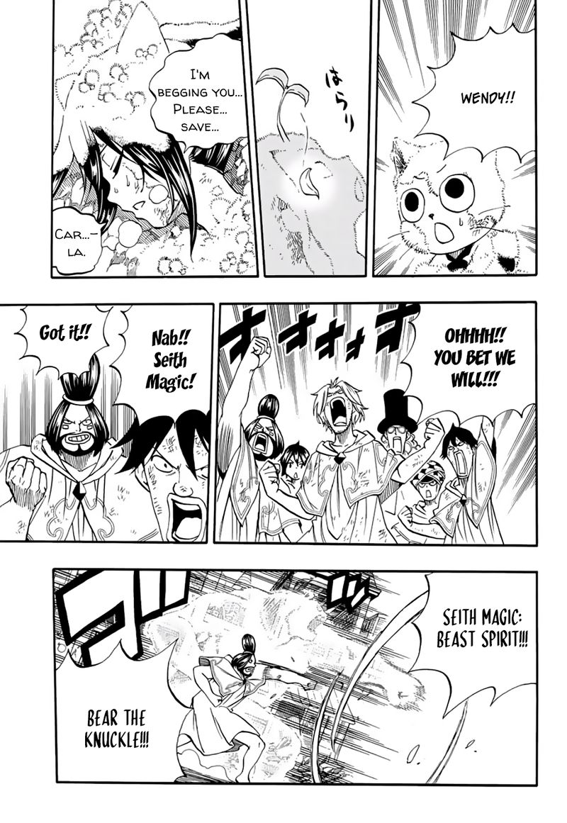 Fairy Tail 100 Years Quest Chapter 56 Page 11