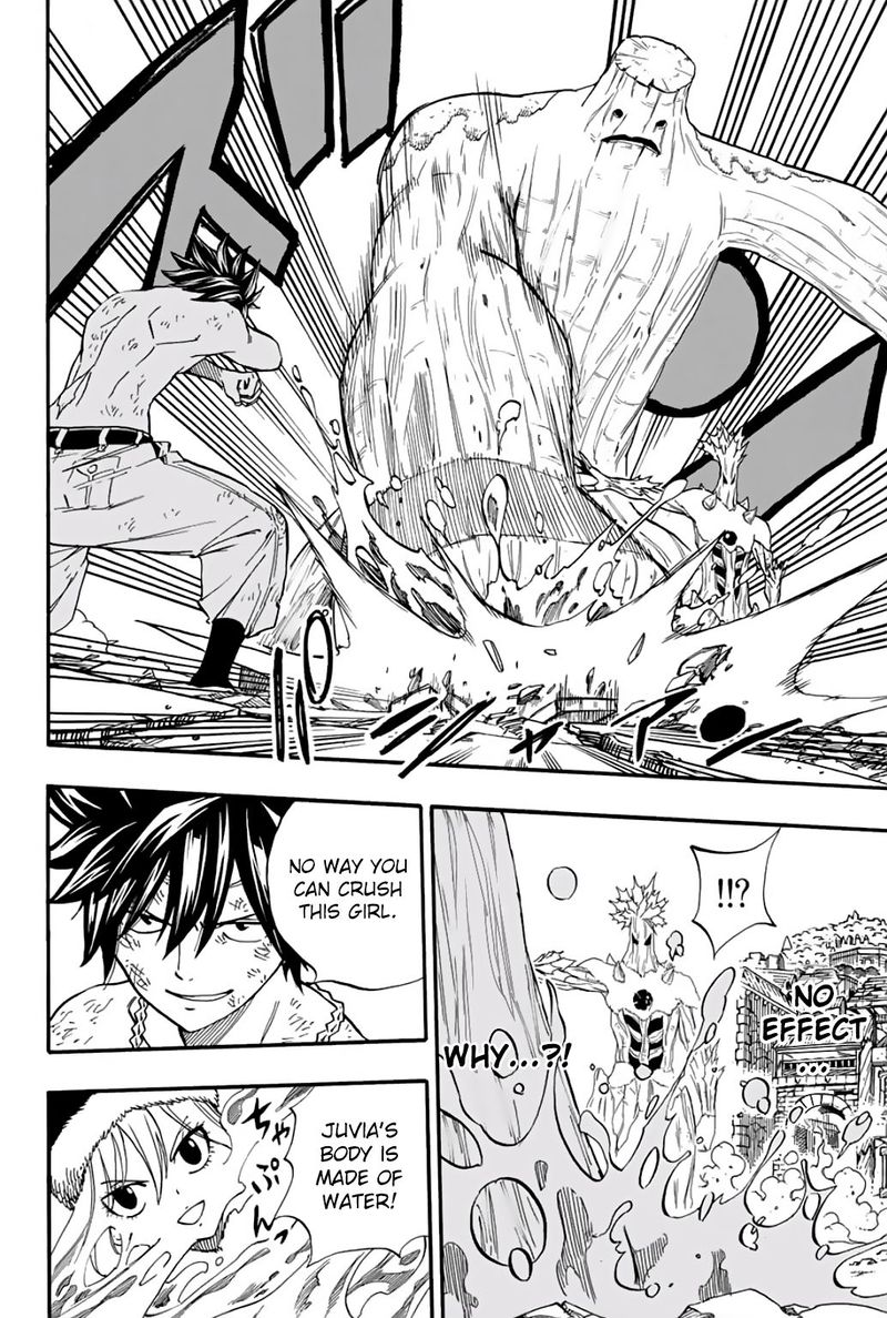 Fairy Tail 100 Years Quest Chapter 57 Page 10