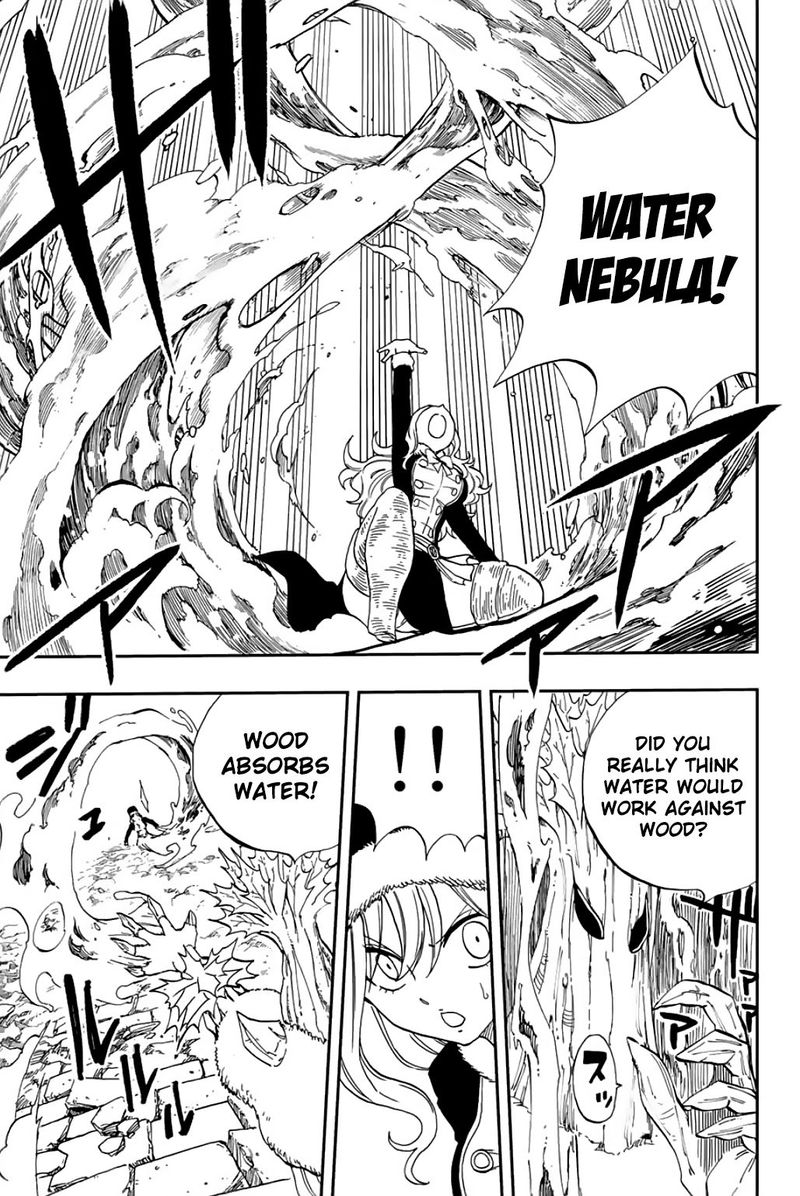 Fairy Tail 100 Years Quest Chapter 57 Page 11