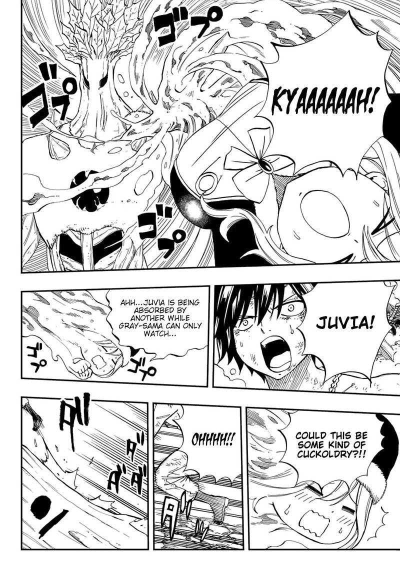 Fairy Tail 100 Years Quest Chapter 57 Page 12