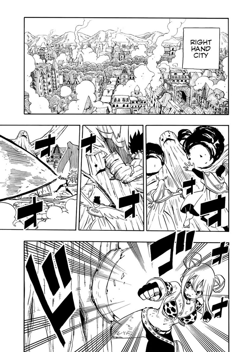 Fairy Tail 100 Years Quest Chapter 57 Page 5