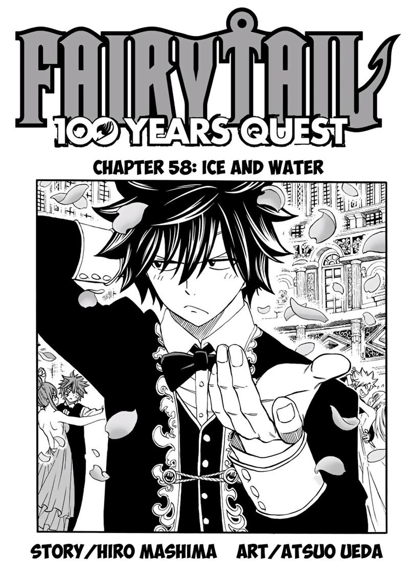 Fairy Tail 100 Years Quest Chapter 58 Page 1