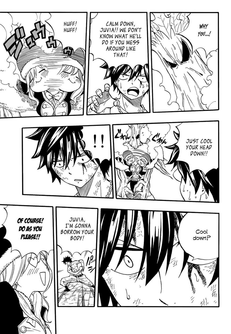 Fairy Tail 100 Years Quest Chapter 58 Page 3