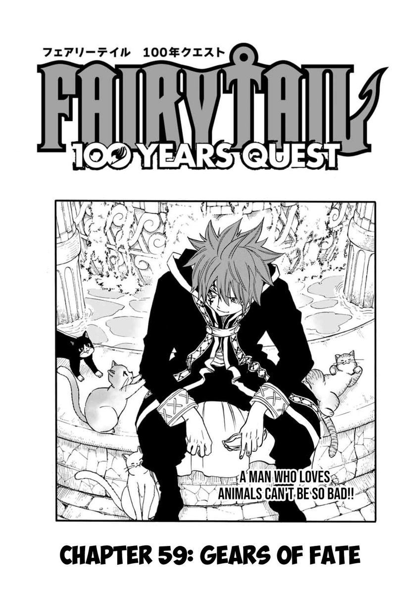 Fairy Tail 100 Years Quest Chapter 59 Page 1