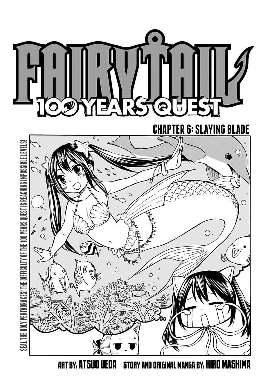 Fairy Tail 100 Years Quest Chapter 6 Page 1