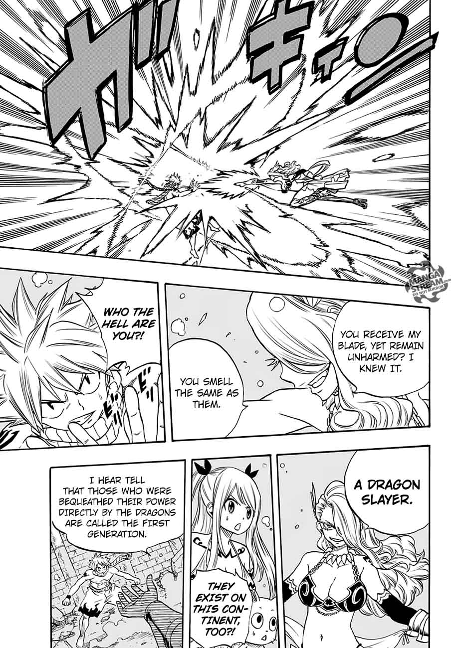 Fairy Tail 100 Years Quest Chapter 6 Page 15