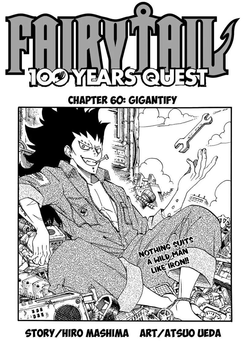 Fairy Tail 100 Years Quest Chapter 60 Page 1