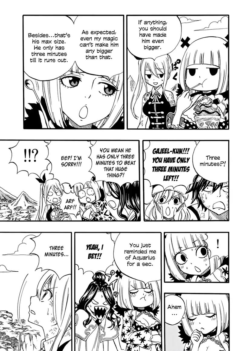 Fairy Tail 100 Years Quest Chapter 60 Page 14