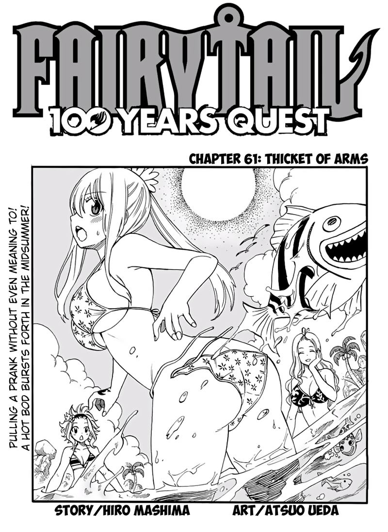 Fairy Tail 100 Years Quest Chapter 61 Page 1