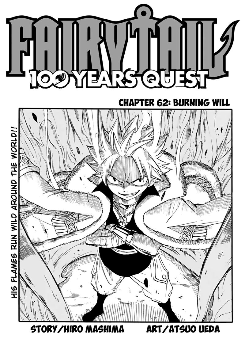 Fairy Tail 100 Years Quest Chapter 62 Page 1