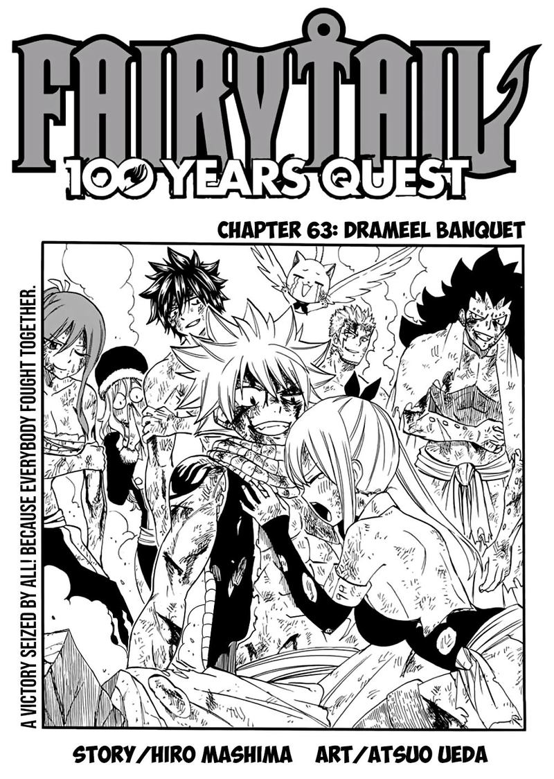 Fairy Tail 100 Years Quest Chapter 63 Page 1