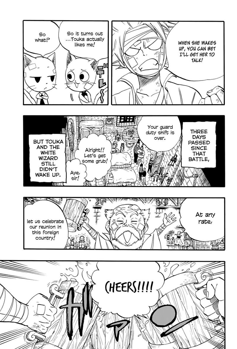 Fairy Tail 100 Years Quest Chapter 63 Page 13