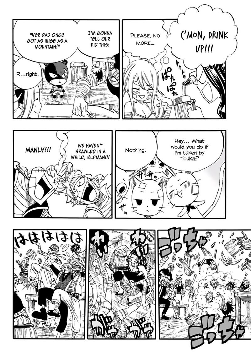 Fairy Tail 100 Years Quest Chapter 63 Page 16