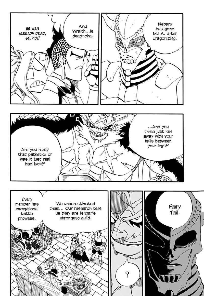 Fairy Tail 100 Years Quest Chapter 63 Page 6