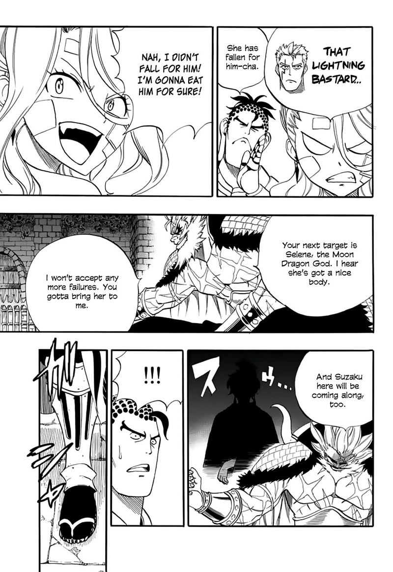 Fairy Tail 100 Years Quest Chapter 63 Page 7