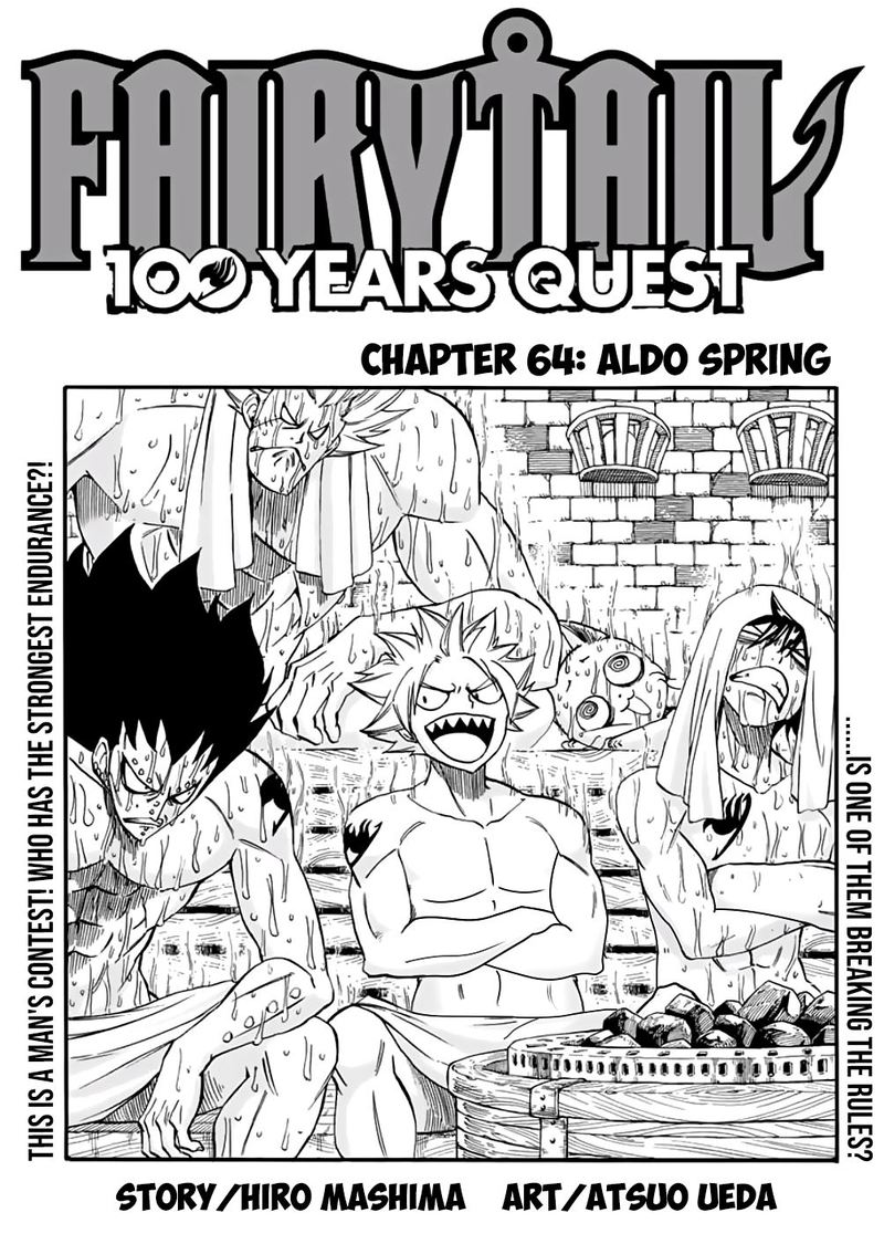 Fairy Tail 100 Years Quest Chapter 64 Page 1