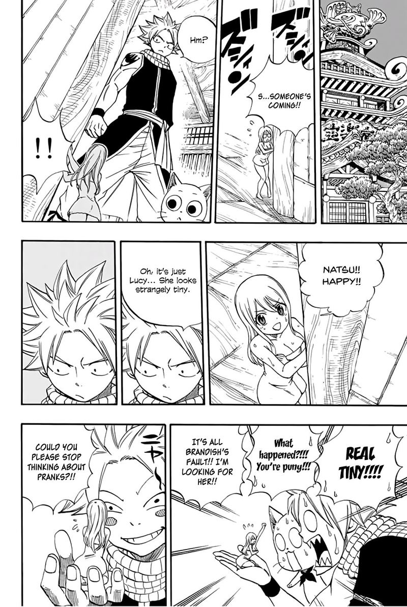 Fairy Tail 100 Years Quest Chapter 64 Page 12