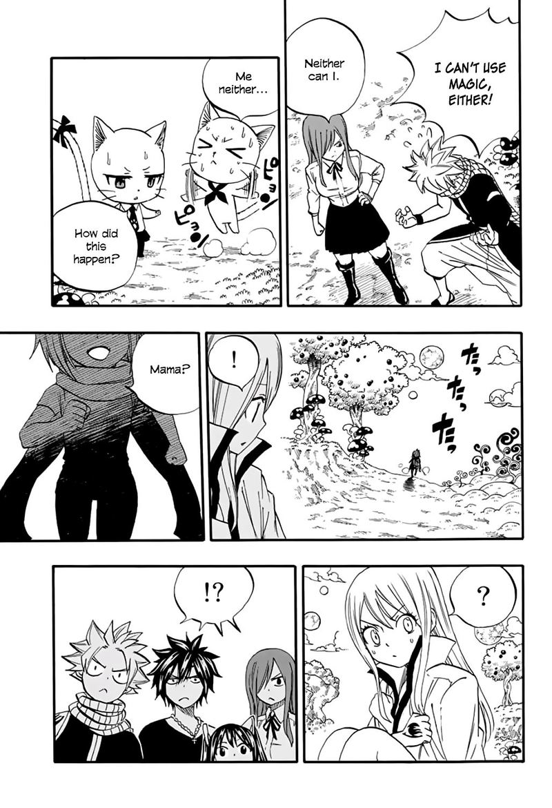 Fairy Tail 100 Years Quest Chapter 65 Page 11