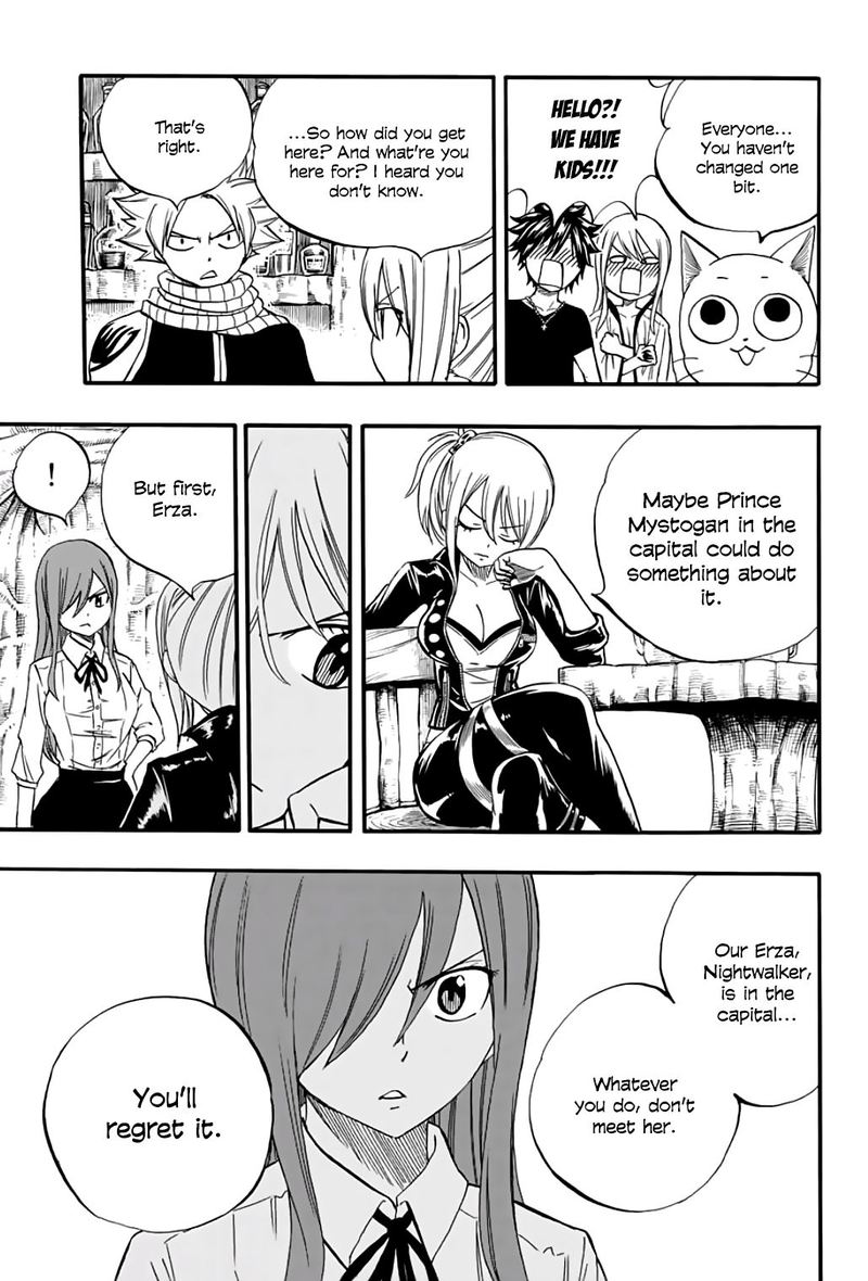 Fairy Tail 100 Years Quest Chapter 65 Page 19