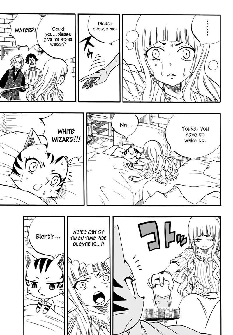 Fairy Tail 100 Years Quest Chapter 65 Page 3