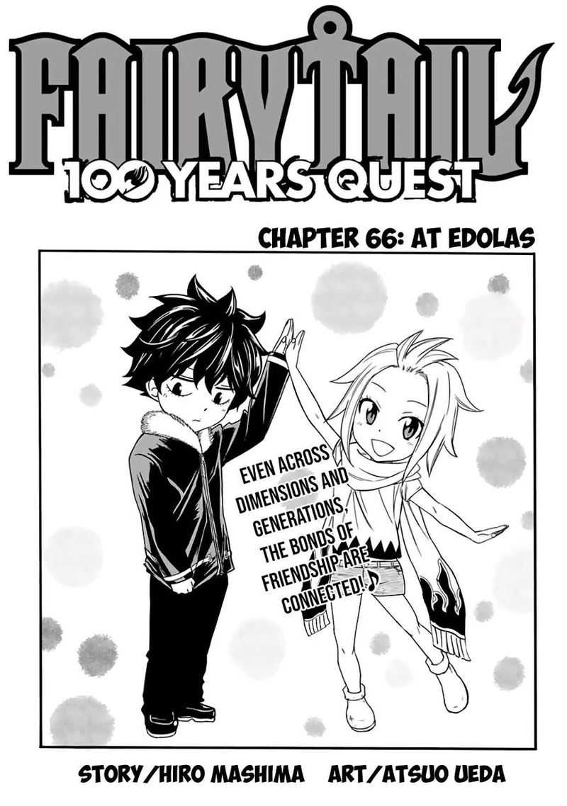 Fairy Tail 100 Years Quest Chapter 66 Page 1