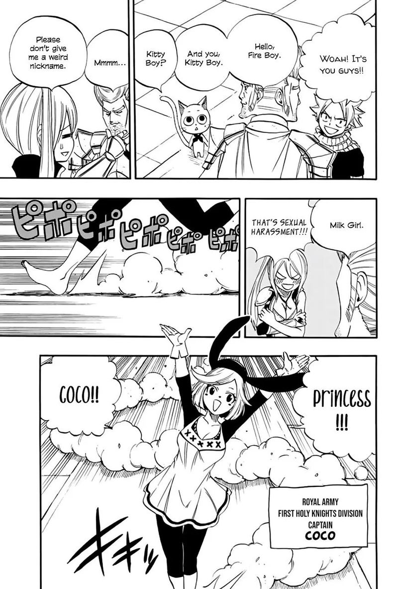 Fairy Tail 100 Years Quest Chapter 66 Page 11