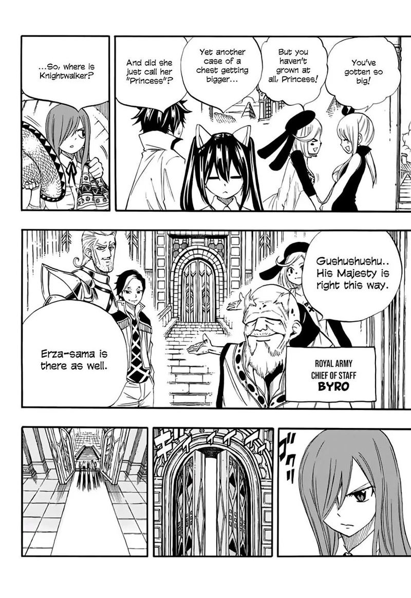 Fairy Tail 100 Years Quest Chapter 66 Page 12