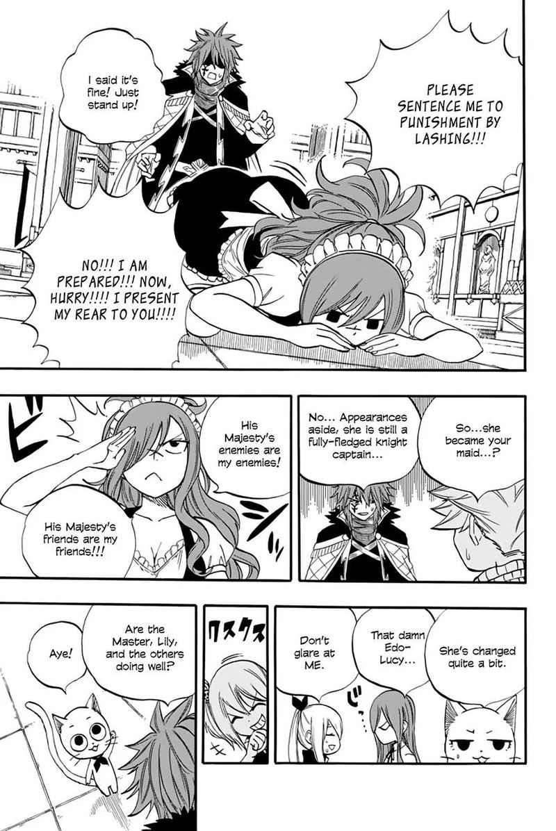 Fairy Tail 100 Years Quest Chapter 66 Page 17