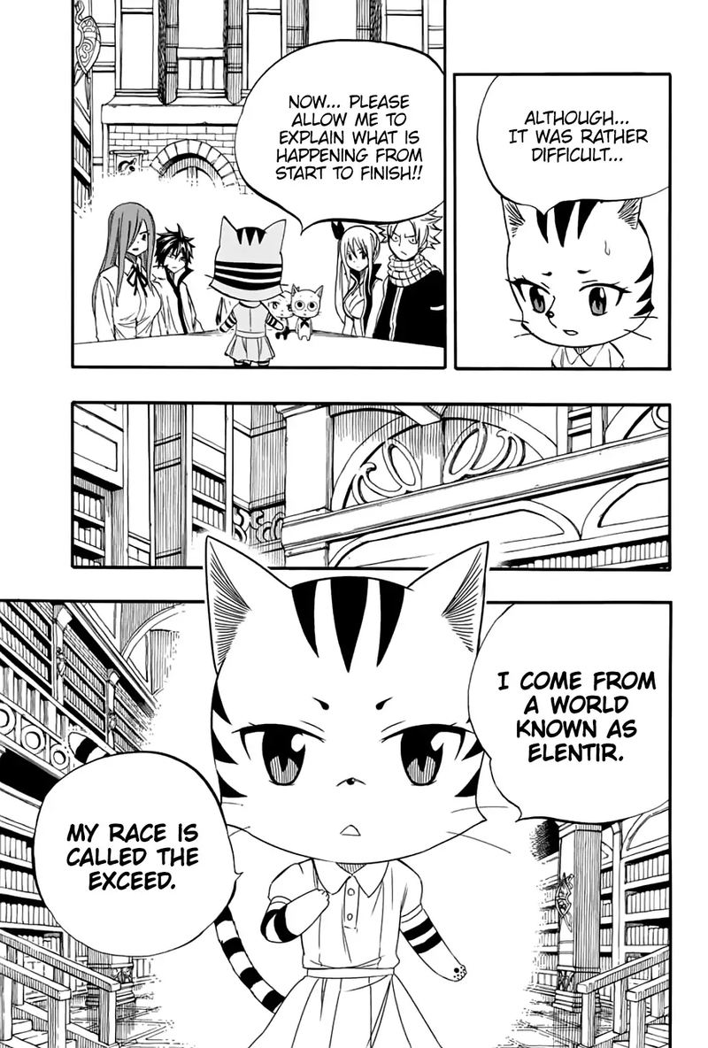 Fairy Tail 100 Years Quest Chapter 67 Page 7