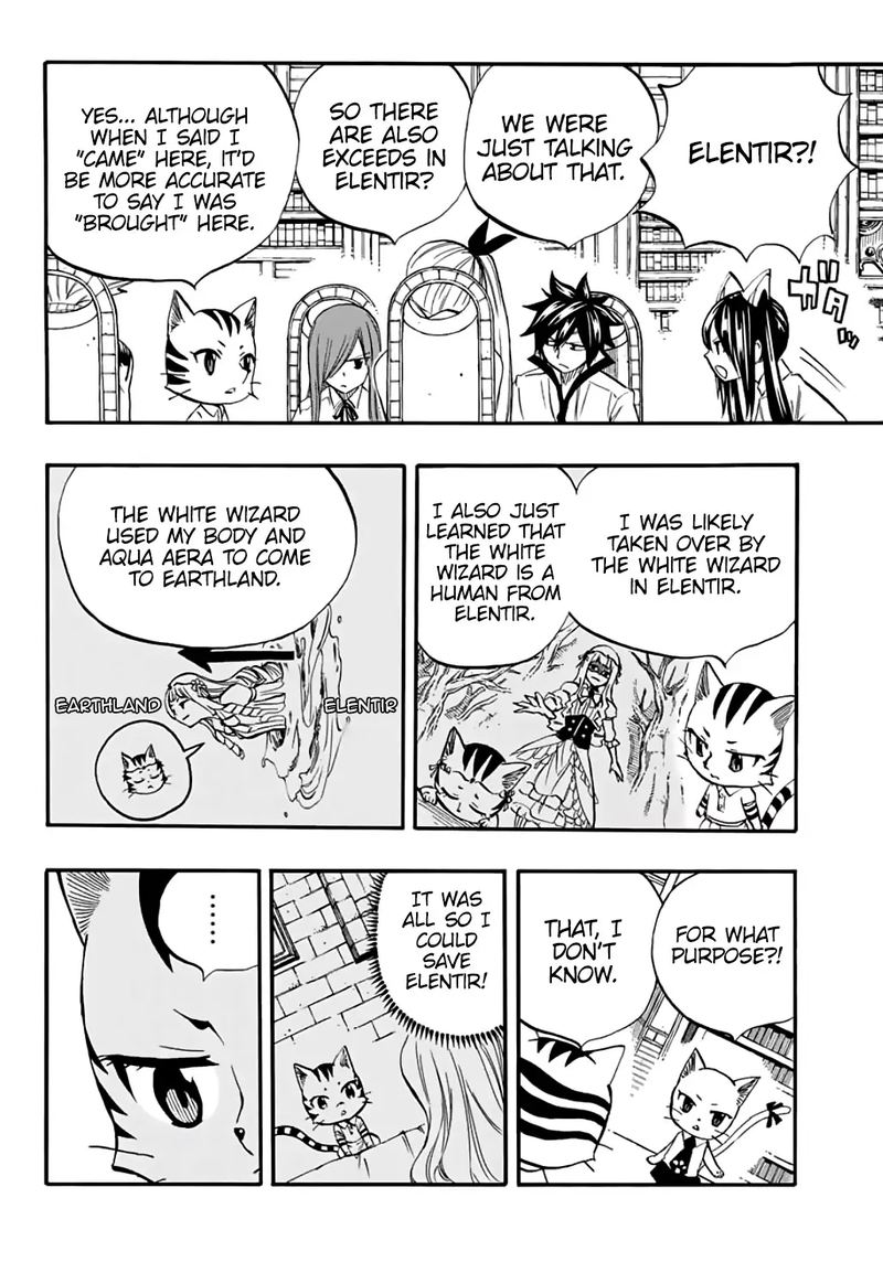 Fairy Tail 100 Years Quest Chapter 67 Page 8