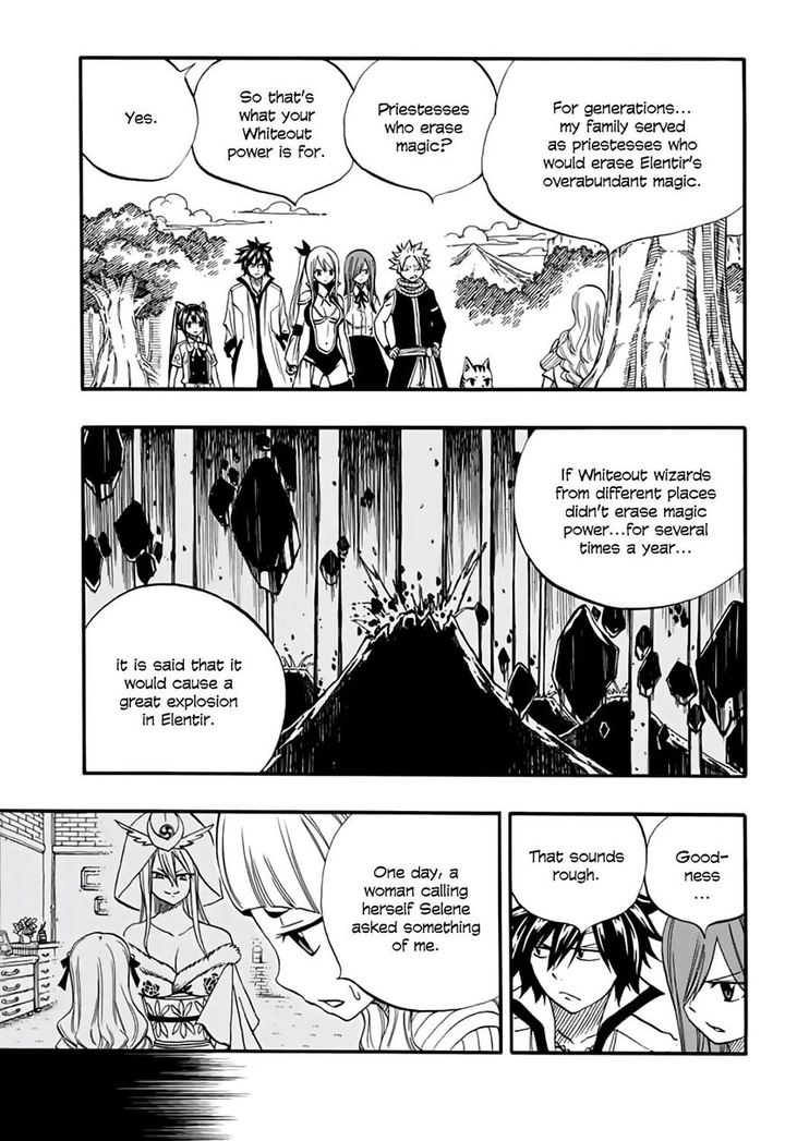 Fairy Tail 100 Years Quest Chapter 68 Page 3