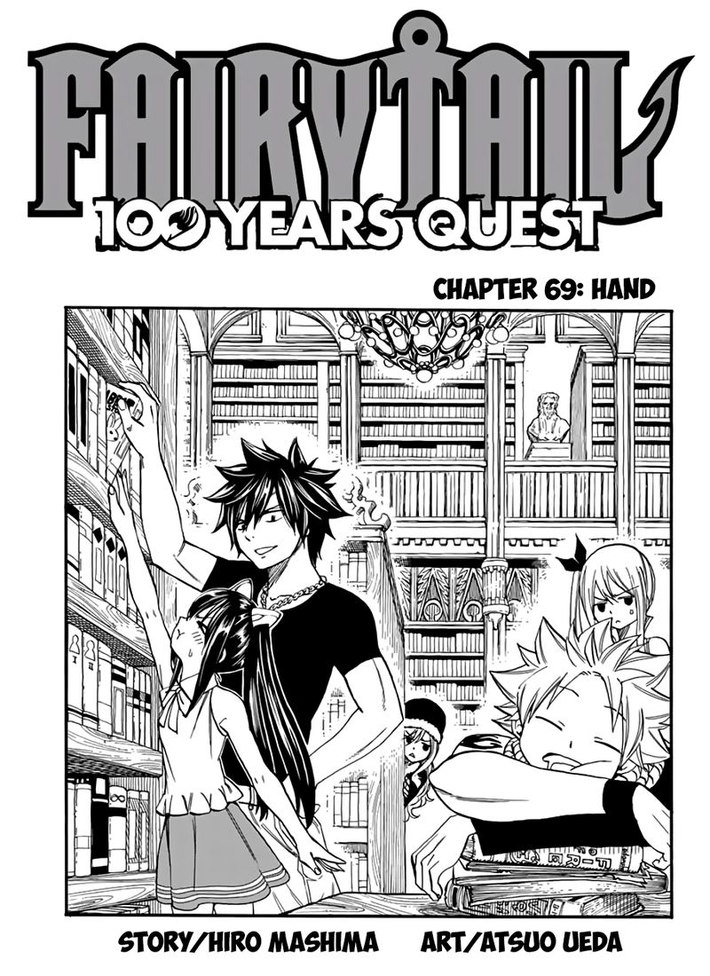 Fairy Tail 100 Years Quest Chapter 69 Page 1