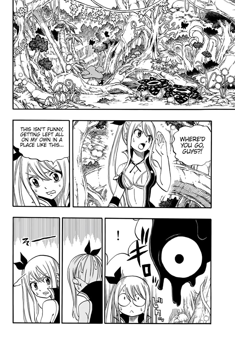 Fairy Tail 100 Years Quest Chapter 69 Page 13