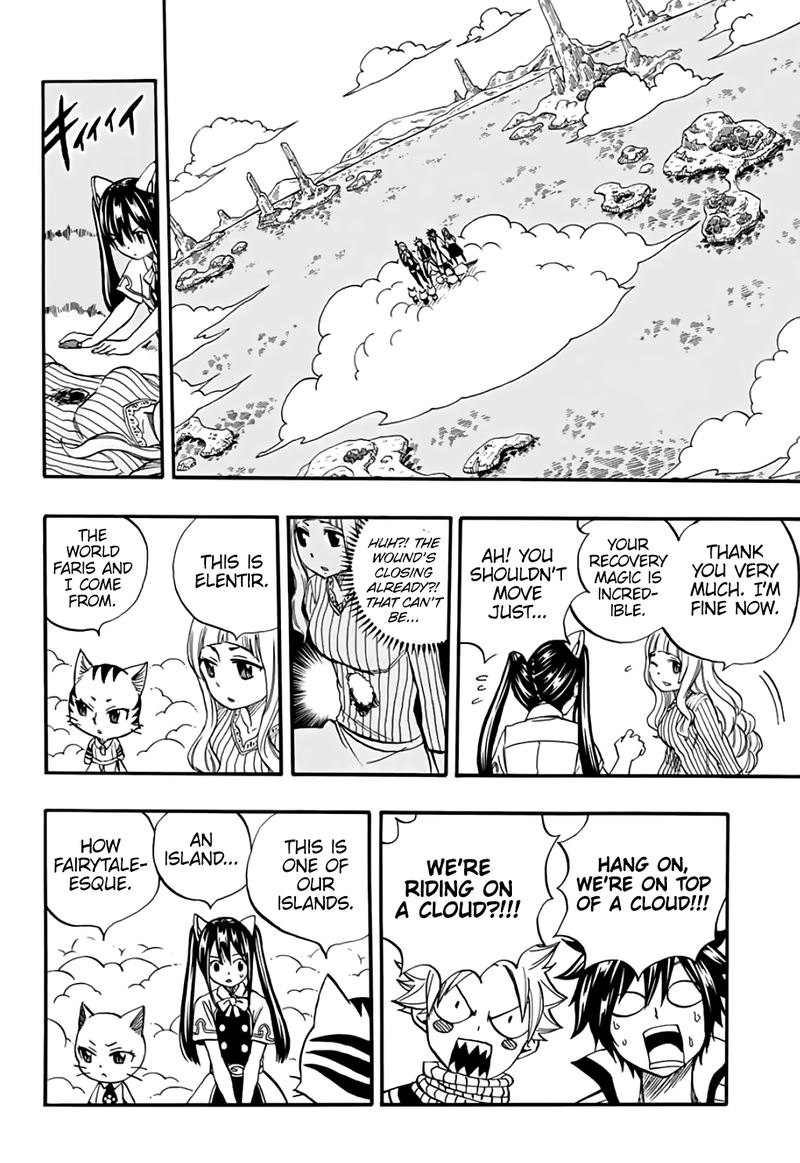 Fairy Tail 100 Years Quest Chapter 69 Page 2