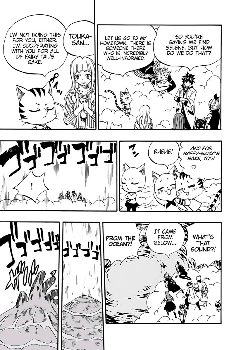 Fairy Tail 100 Years Quest Chapter 69 Page 5
