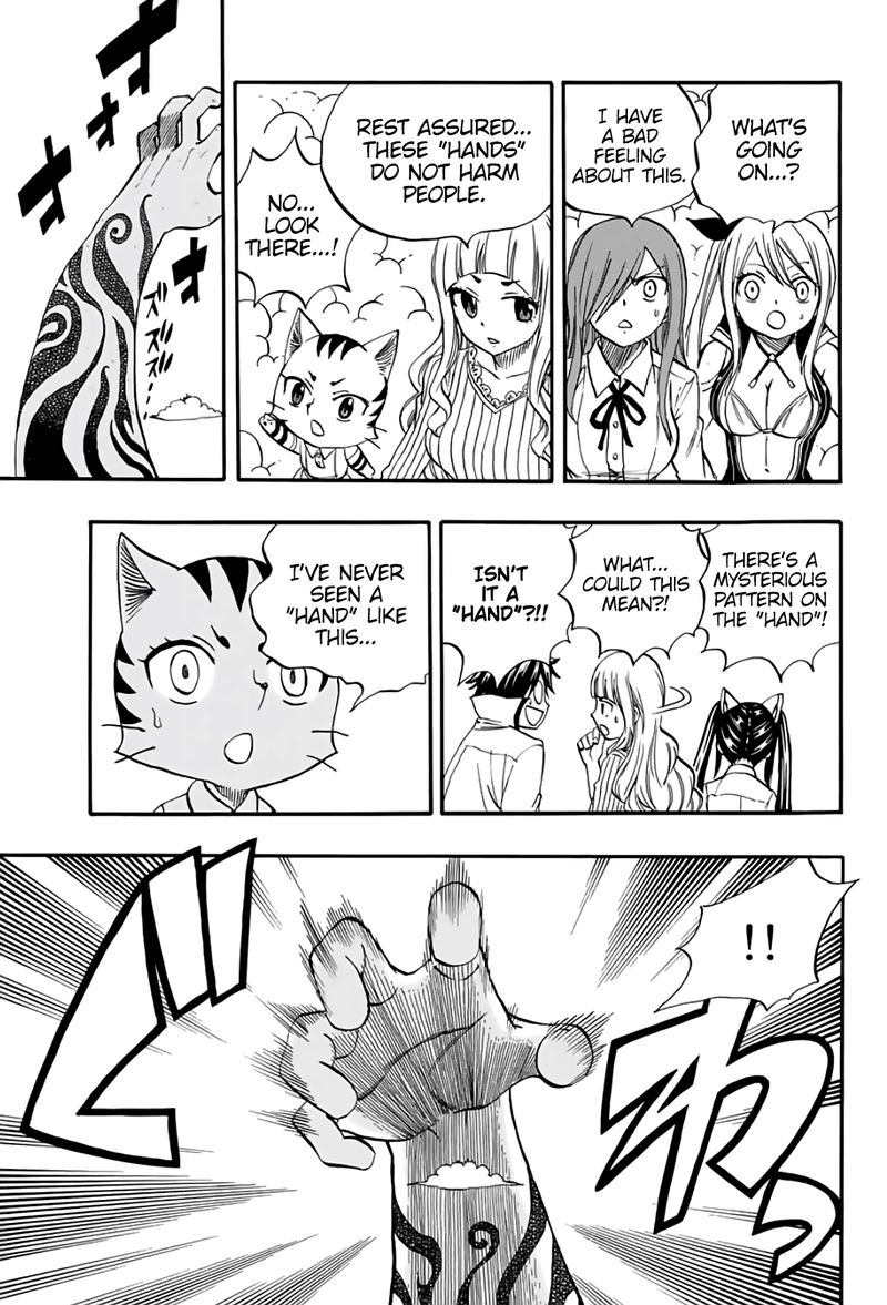 Fairy Tail 100 Years Quest Chapter 69 Page 8