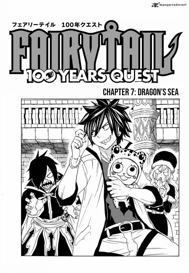 Fairy Tail 100 Years Quest Chapter 7 Page 1