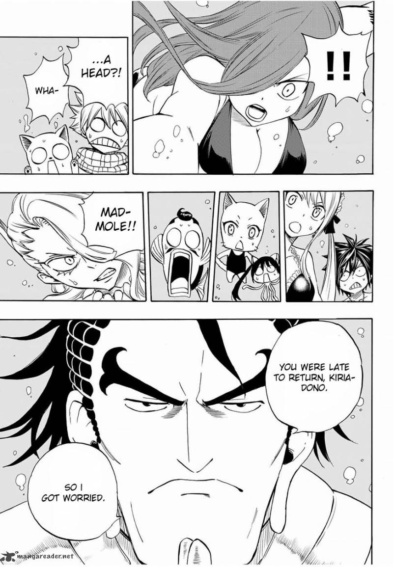 Fairy Tail 100 Years Quest Chapter 7 Page 13