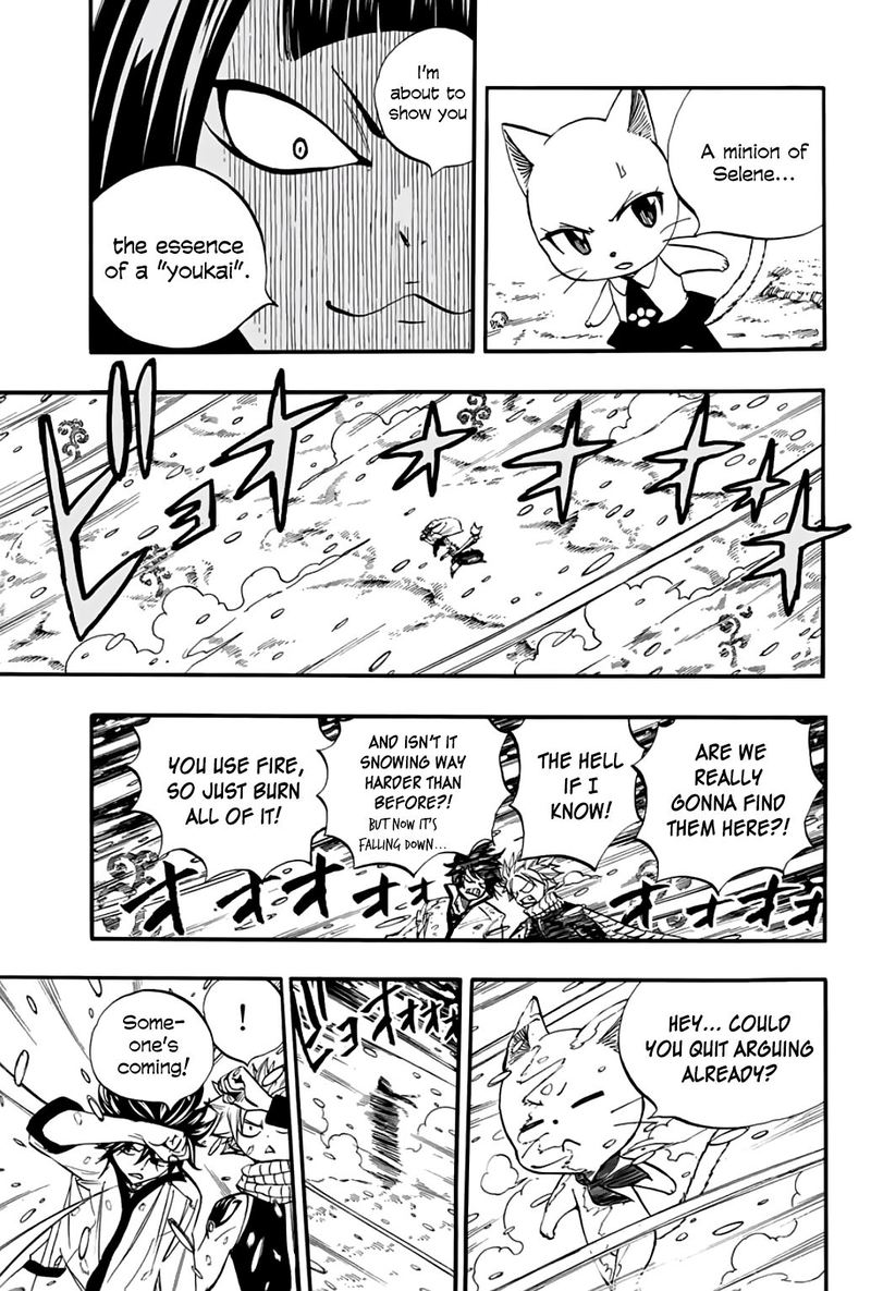 Fairy Tail 100 Years Quest Chapter 70 Page 12