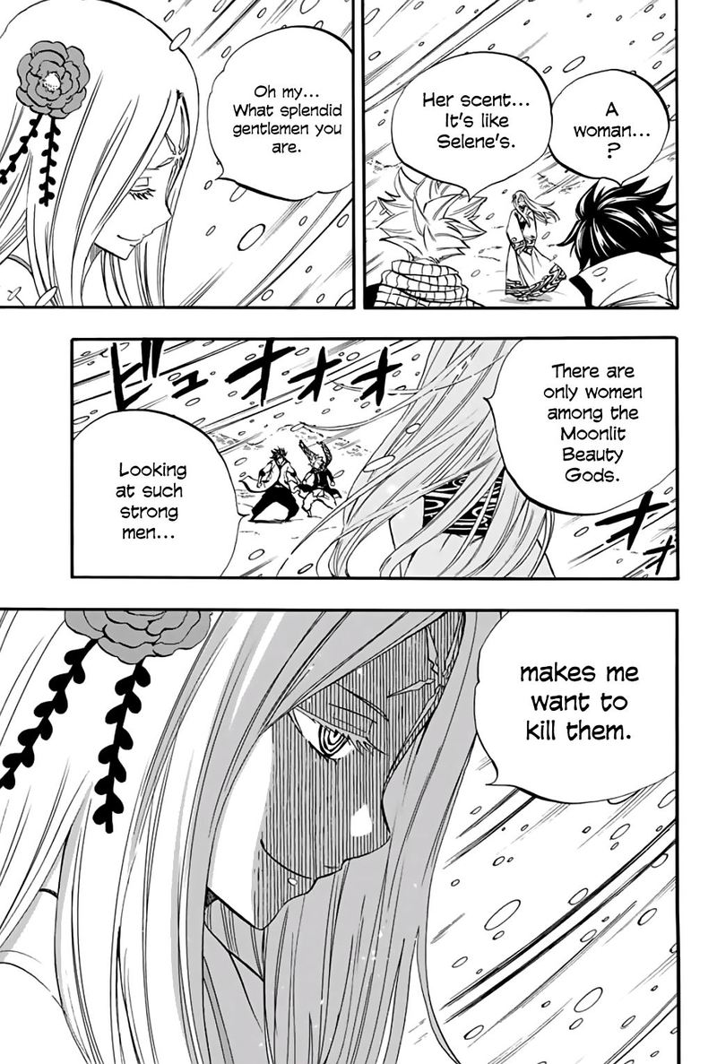 Fairy Tail 100 Years Quest Chapter 70 Page 14