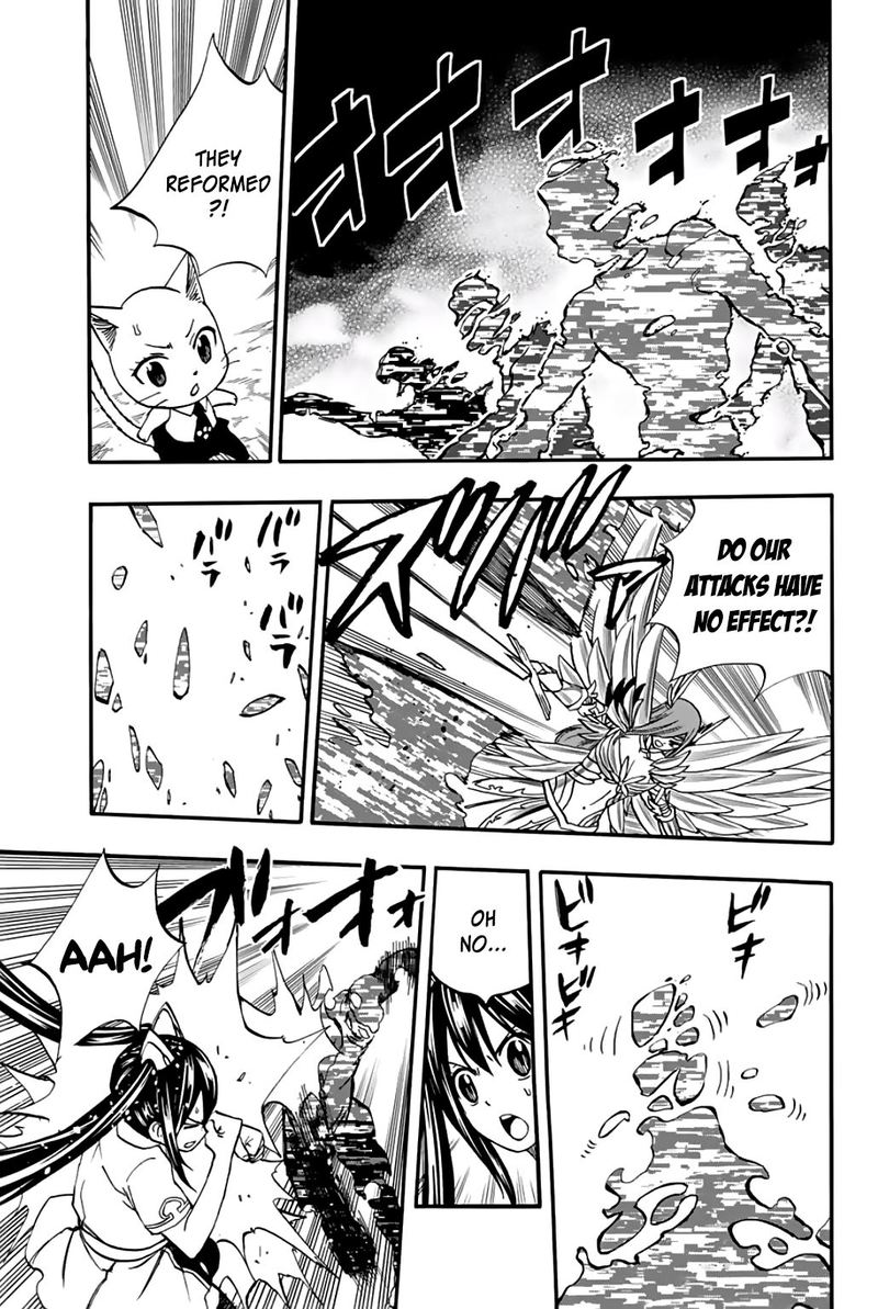 Fairy Tail 100 Years Quest Chapter 70 Page 4