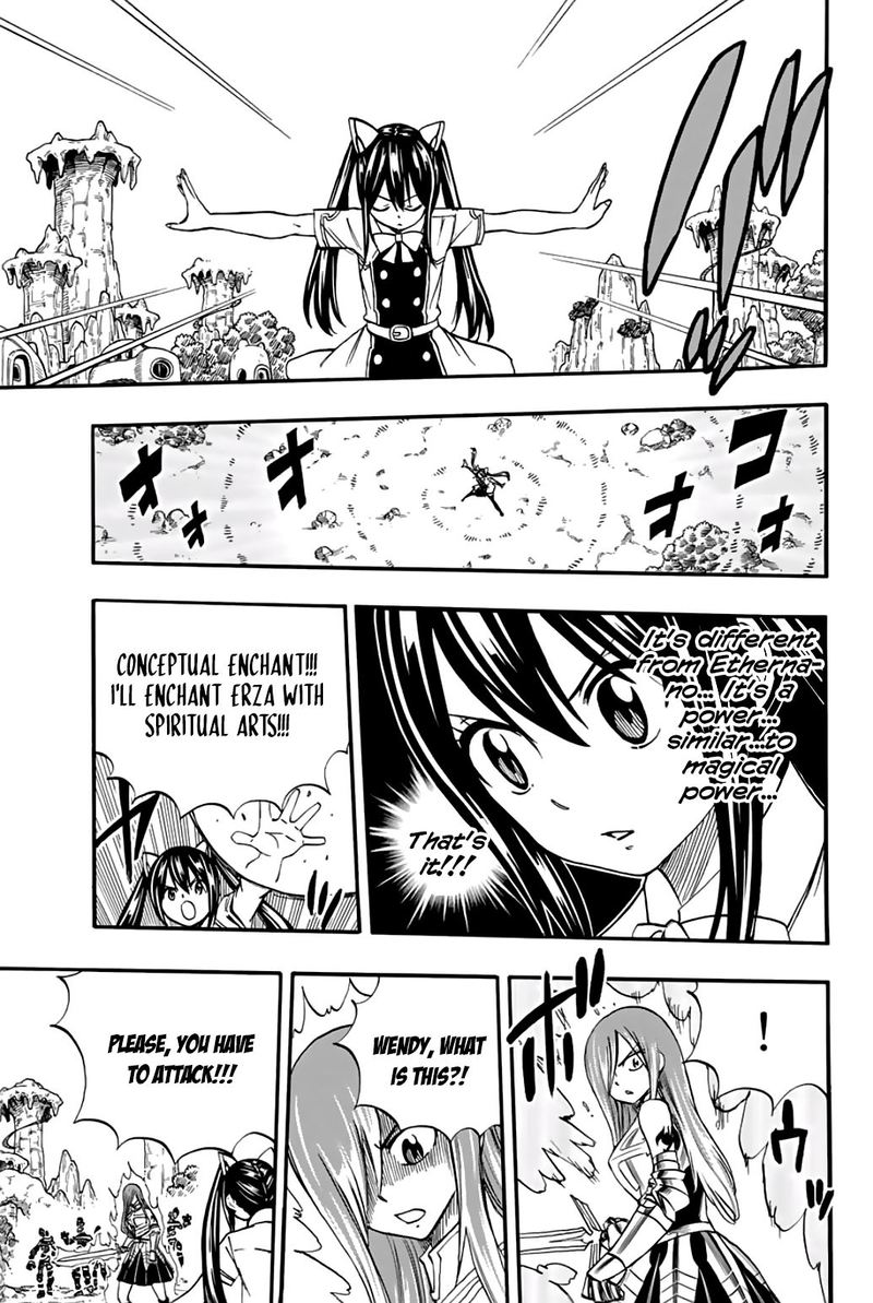 Fairy Tail 100 Years Quest Chapter 70 Page 8