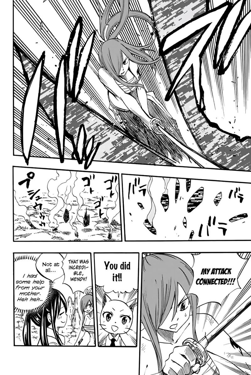 Fairy Tail 100 Years Quest Chapter 70 Page 9