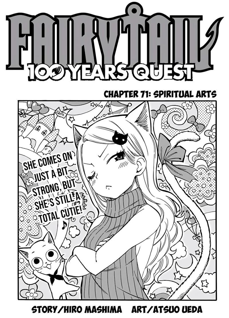 Fairy Tail 100 Years Quest Chapter 71 Page 1