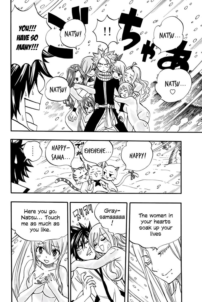 Fairy Tail 100 Years Quest Chapter 71 Page 10